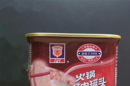 梅林午餐肉配料表