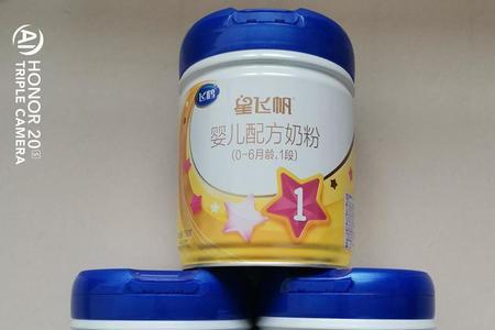从私人手里买的飞鹤奶粉靠谱吗