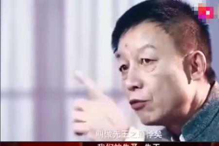 易中天哲学水平