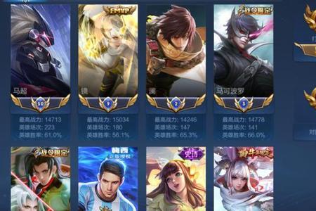王者养号什么意思