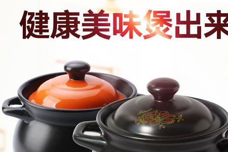 江西欣天利砂锅怎么样