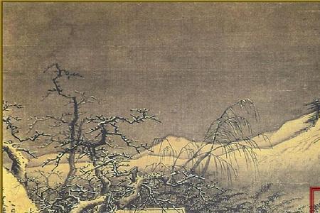 保护的古代用词