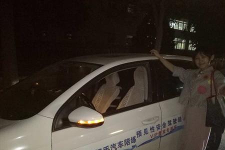 北京汽车陪练怎么接单