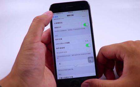 应用影响手机声音怎么办