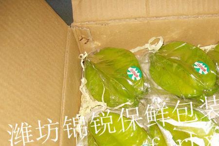 气调保鲜袋能保鲜多久
