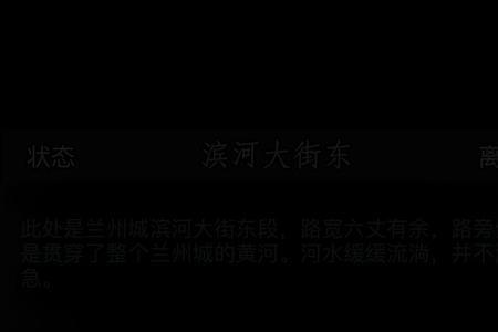 如实相告的近义词是什么