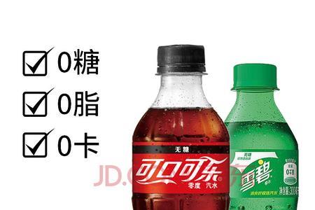 可口可乐无糖是真的吗