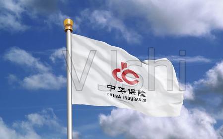 中华联合保险车险是国企吗