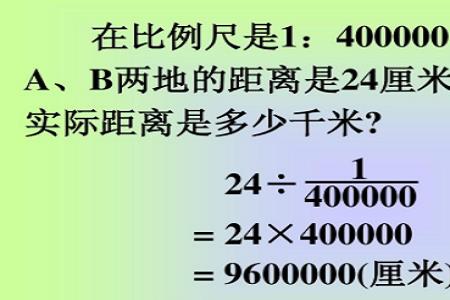 附近指的是多少公里之内