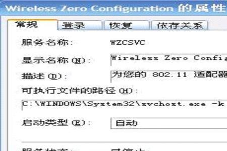 为什么跨省网络变卡了