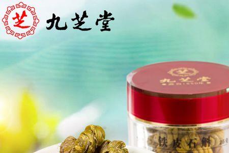 药店的石斛为什么这么便宜