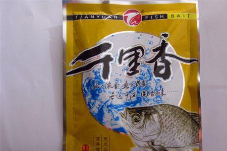 天元千里香有奶嘴吗