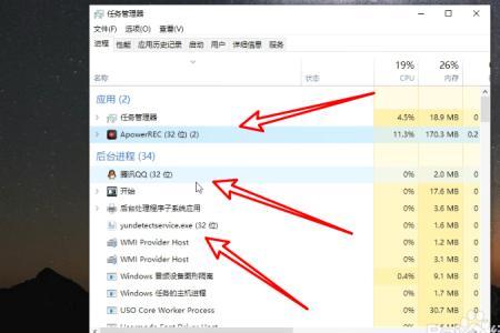 电脑一会不动就会出现锁屏广告