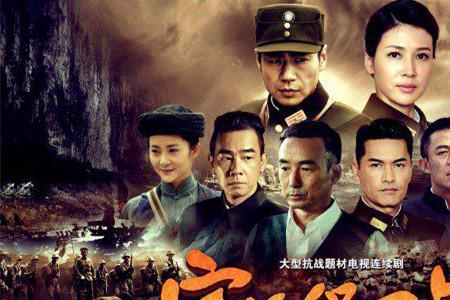 1938年之后的抗战电影