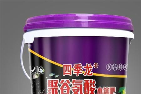 聚谷氨酸的种类