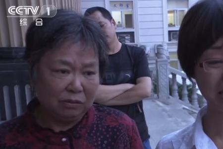 子女不稀是什么意思