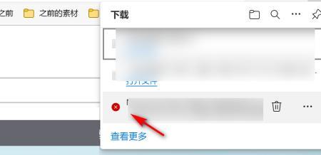 win11浏览器怎么恢复默认主页