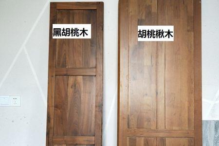 俄罗斯核桃木什么档次
