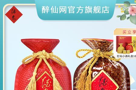 酒鬼酒玉金湘酒质怎么样