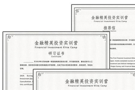 cad比赛含金量高吗