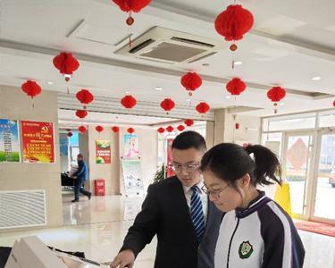 县城银行上班有前途么
