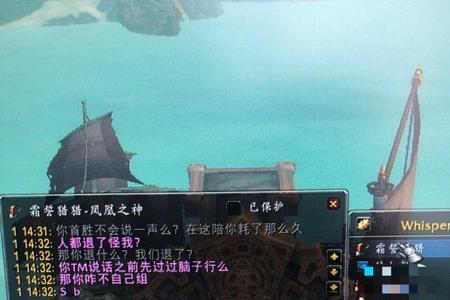 正式服可以只玩pvp吗