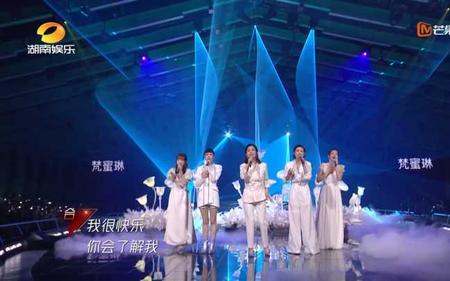 乘风破浪第四期歌曲