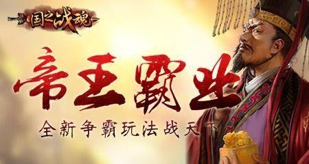 天下碌碌之辈不足为虑啥意思