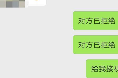 领导凌晨四点发消息为什么别回