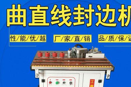 小型建筑机械设备如何出口