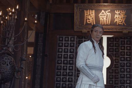 小师叔柯浩然谁演的