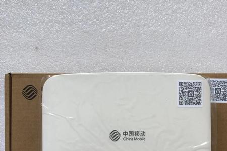 移动的吉比特光猫好吗