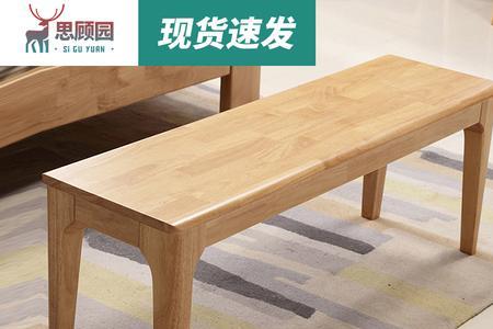 1米6的桌子配多长的长条凳