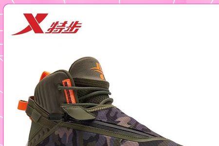 林书豪1代适合光滑的水泥地吗