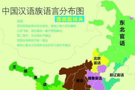 安徽话也是吴语吗