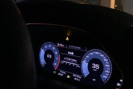 车子显示预警保护是什么意思