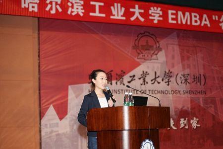 哈工大卓越工程师学院好吗