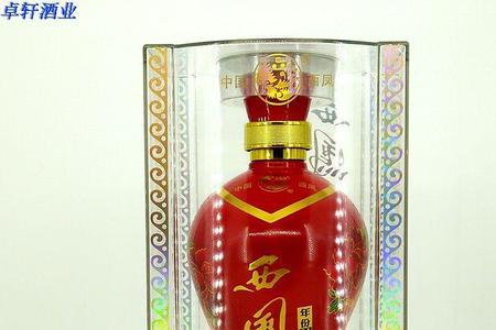 西凤t28酒怎么样