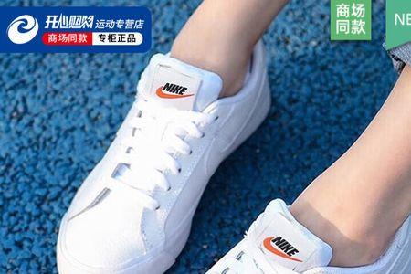 耐克板鞋前面挤脚