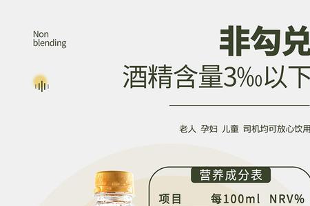 儿童可以喝秋林格瓦斯吗