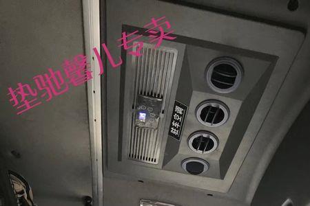 货车驻车一体空调噪音解决办法