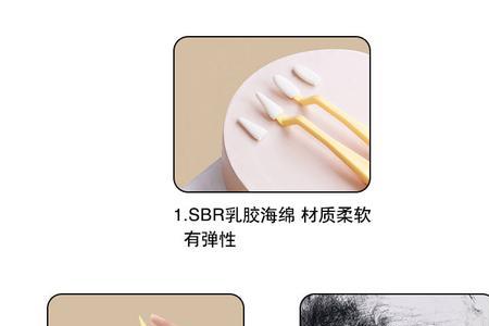 素描擦刀怎么用