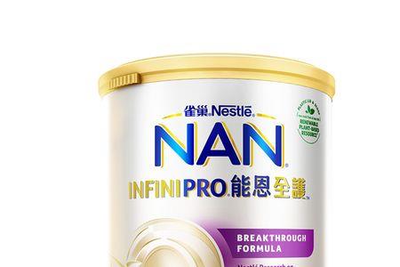 超级能恩2是适度水解奶粉吗