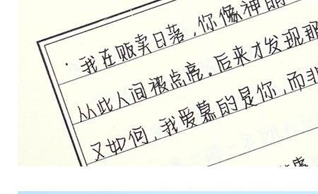 挽鸢体考试会扣分吗