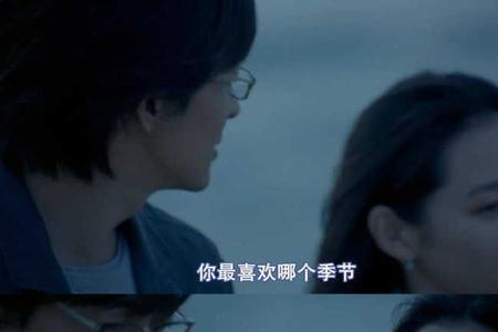 很爱你什么意思
