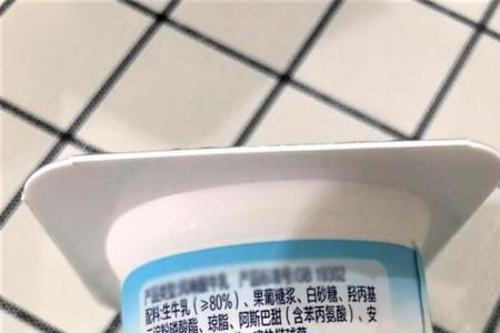 酸奶的配方有哪些