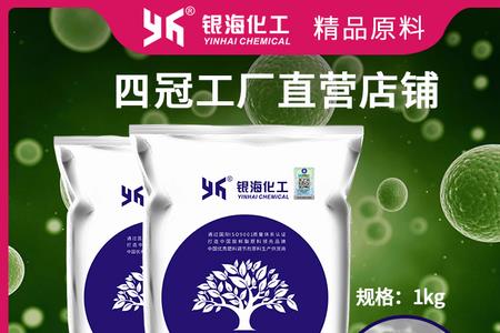 花芽素和细胞分裂素的区别