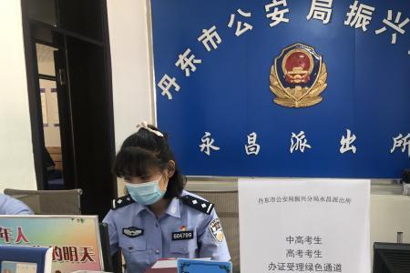落户是去公安局还是派出所
