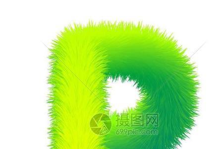 萧的大写字母