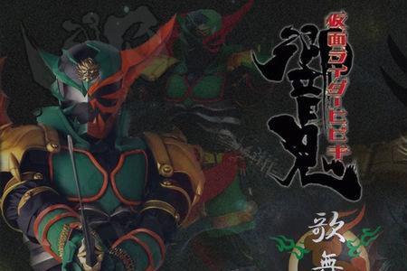 响鬼有几部剧场版